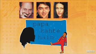 Pyar Mein Hota Hai Kya Jaadu | Papa Kahte Hai (1996) |  Alka Yagnik, Kumar Sanu | Jugal-Mayuri