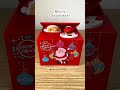 Santa Piggy Bank