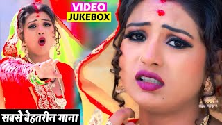 #NEW BHOJPURI SONG || #VIDEO #JUKEBOX || #RANI BEST #DANCE || BHOJPURI DHAMAL SONGS SUPERHITS