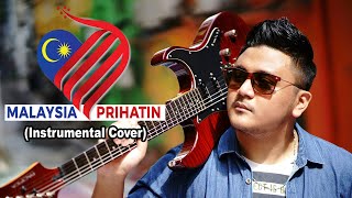 Malaysia Prihatin (Instrumental Cover by Syuwari Ritchie)