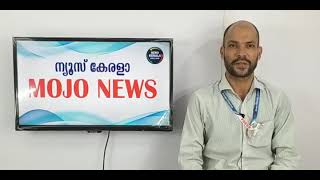 പൊട്രോൾ അടിക്കാൻ കാശില്ല. പോത്തിന്റെ പുറത്ത് കയറി സ്ഥാനാർത്ഥി