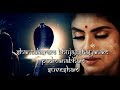 Shantakaram Bhujagshayanam Padmanabhan Suvesham Theme l Naagin 4 l ColorsTv ....