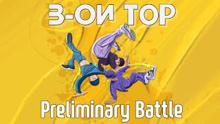 B-On Top Vol. 30 / Prliminary Round 13 / Rawthing vs Invince / 2022.05.28.