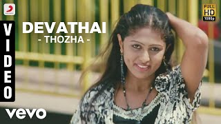 Thozha - Devathai Video | Premgi Amaren, Vasanth Vijay