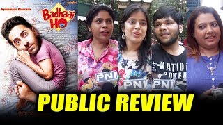 Badhaai Ho PUBLIC REVIEW | Second Day | Ayushmann Khurrana, Sanya Malhotra
