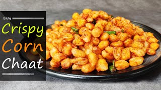 Crispy Corn Recipe | Corn Recipe | Street Chaat | Tea Time Snacks | Evening Snacks Recipe