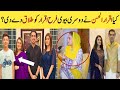 Is Iqrar Ul Hassan divorced Wife Farah iqrar|Iqrar Ul Hassan wives|Farah iqrar Interview|#farahiqrar