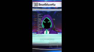 [Justchatting] ไม่รู้ทำไง แต่มากินข้าวแน่ๆ