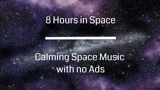 Ambient Space Music - No Ads