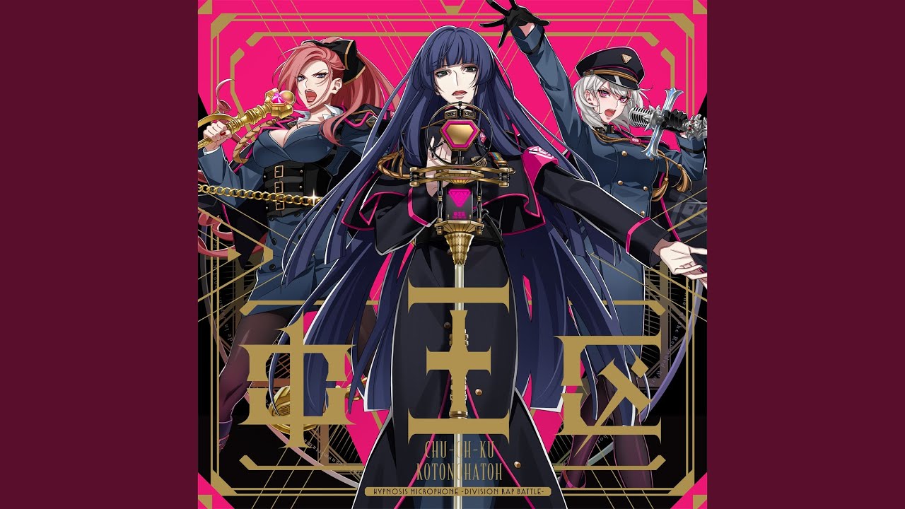 Independence Day Youtube