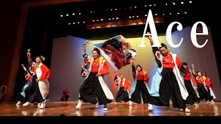 【４K】Ace「鳳凰来舞」★2024 Winter YOSAKOI in 多賀城/多賀城市文化センター/第一部/2024.02.18/LumixS5Ⅱ