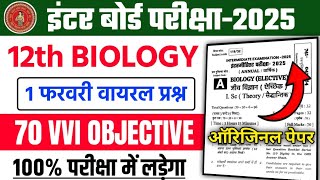 Class 12th Biology 70 vvi objective question 2025 | 1 february biology vvi objective question bseb