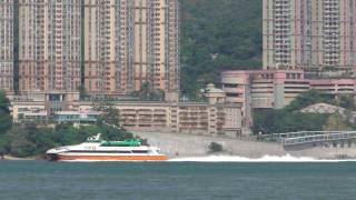 AUSTAL 48M (NWFF) sailing wave