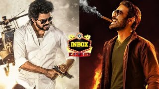 BREAKING: Is Dhanush Playing a CAMEO in VIJAY's BEAST? | Anirudh | Nelson | Selvaraghavan | inbox