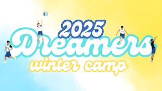 【 2025 DREAMERS Winter Camp - 全能運動培訓營 】