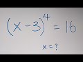 A Nice Algebra Math Simplification | MasterTMathsClass