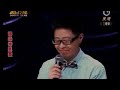 明日之星2013.10.19 國語衛冕賽陳廷婷演唱《懸崖》