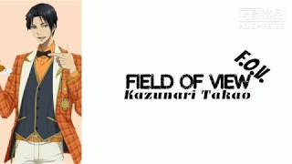 Kazunari Takao - Field Of View(F.O.V.) (Romaji,Kanji,English)Full Lyrics