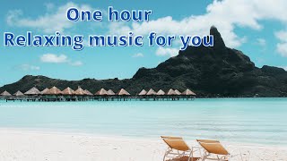 Sounds for Relax - (Summer, Sea, Beach, Vacation)