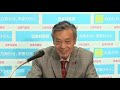 ３選挙勝利　野党結束の成果　2021.4.28