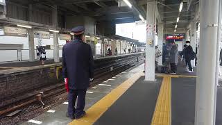 名鉄国府宮駅 数少ない快速急行 豊橋行き 自動放送に発車ベルもあるよ！！