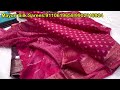 chickpet bangalore wholesale designer saree u0026 pure fabric saree pick 3 saree for 900rs sarees