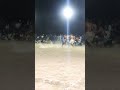 Kabbide match flad light tournament 57 12L sajjid shah and Nomi shah #trending #vira #sportstourna