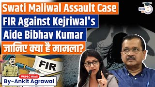 SHOCKWAVES in Delhi: FIR Lodged in Swati Maliwal Assault Case Again Bibhav Kumar