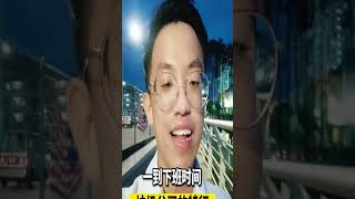 垃圾公司的5大特征，你老板中了几个 #上班族