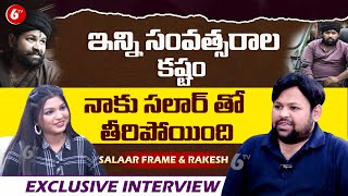 Salaar Movie Fame Actor Rakesh Exclusive Interview | Prabhas | Prashanth Neel | 6TV