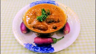 செட்டிநாடு எண்ணெய் கத்திரிக்காய் குழம்பு | Chettinad Ennai Kathirikai Kulambu Recipe