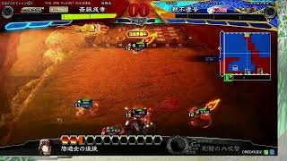 [三国志大戦配信]お昼休み大戦部Vol.12