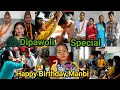 Happy Tihar 2k79 | Manbi's Birthday | Madhav's Family