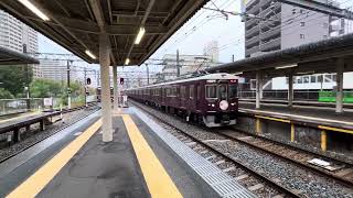 阪急神戸線1300系各駅停車神戸三宮行き発車と7000系特急大阪梅田行き到着！　　西宮北口駅