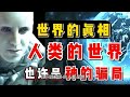 无论何种环境和处境都要处乱不惊，处困不慌，沉着冷静按照神的法则应对