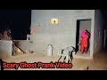 PRANK HANTU TERBARU | MALING YANG INI BEDA DARI YANG LAIN | FUNNIEST GHOST PRANK😀