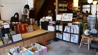 こまつ町家文庫　図書館＋古本屋　石川・小松