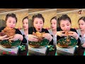 【EATING SHOW SUB】대창 동파육 새우 족발 중국 먹방 샤오위 실시간라이브편집。XIAOYU CHINESE FOOD HOT。N01#06022023 9