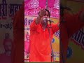 माँ दुर्गे का धरा यो ध्यान साथ कृष्ण मुरारी का vikas pasoriya dhm music haryanvi_ragni shorts