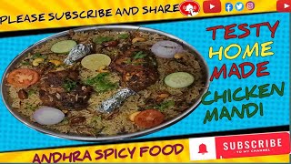 నోరూరించే చికెన్ మండి | CHICKEN MANDI RECIPE. | ARABIC MANDI |