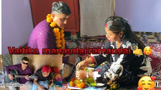 Tihar special with family and friends //surkhet mehelkuna