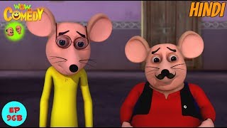 The Life Of Rat - Motu Patlu in Hindi - 3D Animated cartoon series for kids