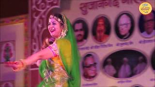 Tute Bajuda ri Loom | Best Rajasthani Dance | Saroj S Khichi | Original Veena Music |