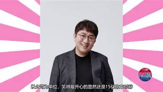 四社财报SM垫底JYP盈利！大股东点名李秀满勿重蹈YG覆辙【搜狐视频韩娱播报第258期】