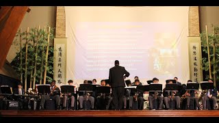 慈悲的心路 Journey of Compassion- The Barack Obama Male Leadership Academy Presidential Jazz Band