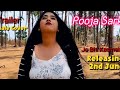 bangla model pooja sarkar passed away pooja sarkar death news model pooja sarkar news