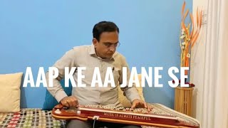 Aap Ke Aa Jane Se//Khudgarz//Electric banjo Song Cover By Anantharaja