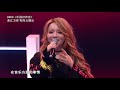 杰伦回忆新人时期 鼓励学员继续努力 【好生意独家幕后花絮】sing！china2018官方超清hd