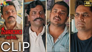 Seetharam Benoy (4K UHD) Telugu Movie Vijay Raghavendra Best Scene | 2022 Latest Telugu Scenes