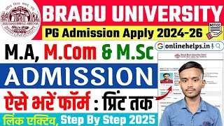 BRABU PG Admission Online Form 2024-26 | Bihar University PG Admission 2024-26 Apply Online